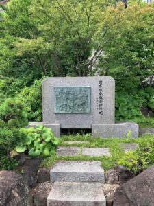 「日本吹奏楽発祥の地」の石碑