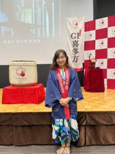 [GI KITAKATA]のハッピを着た私