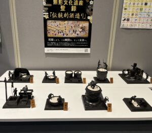 伝統的な酒造りを模型で紹介