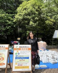 園芸用再生土、無料無料配布コーナーにて