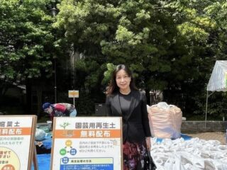 園芸用再生土、無料無料配布コーナーにて