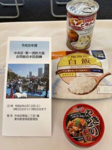 白飯、缶詰などの防災食