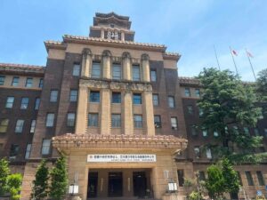 名古屋市役所本庁舎