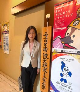 名古屋市被災地域支援本部入口にて