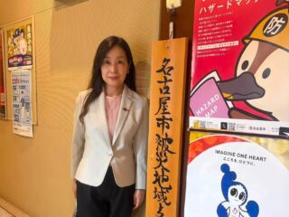 名古屋市被災地域支援本部入口にて